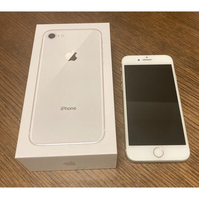 レビュー高評価 iPhone 8 Silver 64 GB SIMフリー シルバー | jaltenco