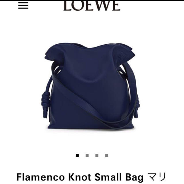 非売品 LOEWE 限定値下げ - LOEWE ロエベ マリン フラメンコスモール ...