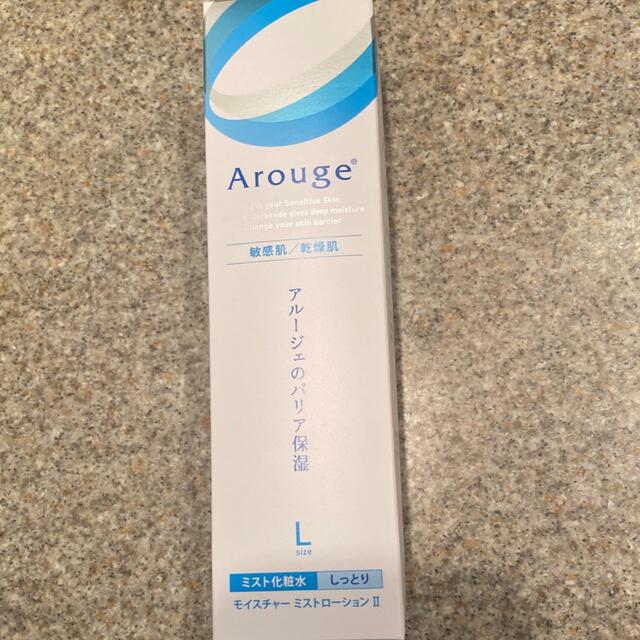 Arouge - アルージェ モイスチャー ミストローションII (しっとり) 220ml 2本の通販 by 新聞店|アルージェならラクマ Arouge - アルージェ モイスチャー ミストローションII (しっとり) 220ml 2本の通販 by 新聞店|アルージェならラクマ