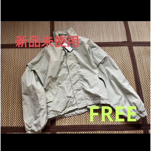 【新品未使用】マウンテンジャケット　ピスタチオカラー　FREE レディースのジャケット/アウター(ナイロンジャケット)の商品写真