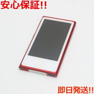 アイポッド(iPod)の超美品 iPod nano 第7世代 16GB レッド (ポータブルプレーヤー)