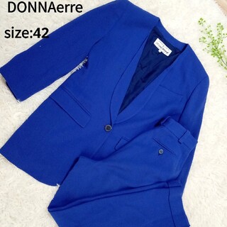 DONNAerre ドナエレ　パンツスーツ　イタリア製　ウール100％　青紫(スーツ)