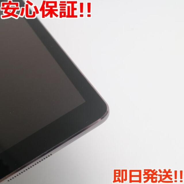 税込 超美品 Apple Ipad グレイ 16gb Wi Fi Air タブレット Shred360 Com