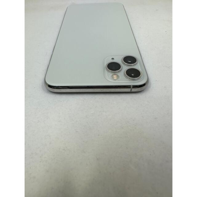 除菌済　iPhone 11 Pro Max シルバー 256 GB  ドコモ
