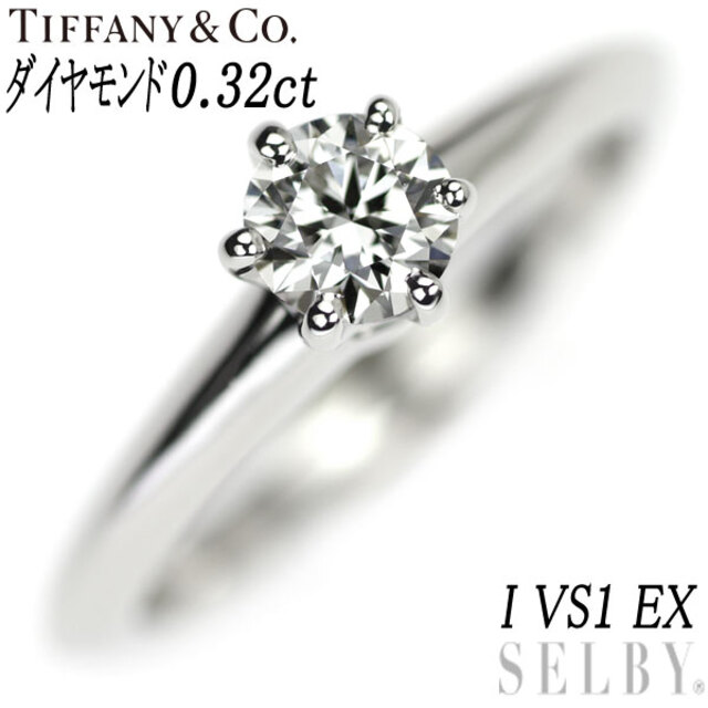 TIFFANY ティファニー PT950 ソリティア リング