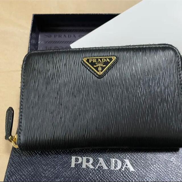 PRADA 財布