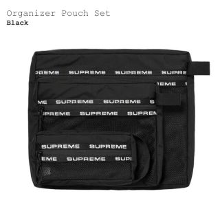 シュプリーム(Supreme)のSupreme Organizer Pouch Set(ポーチ)