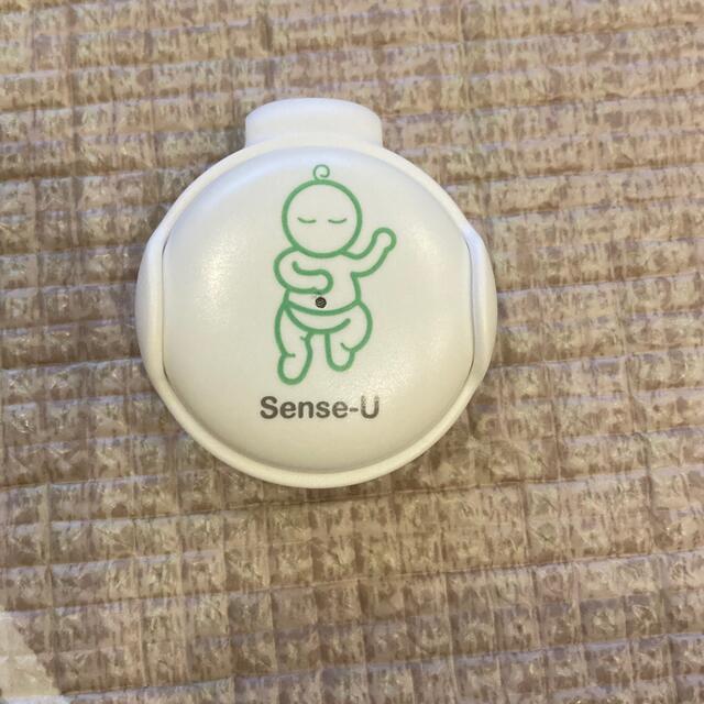 Sense-U Baby Monitor 体動センサー　センスユー