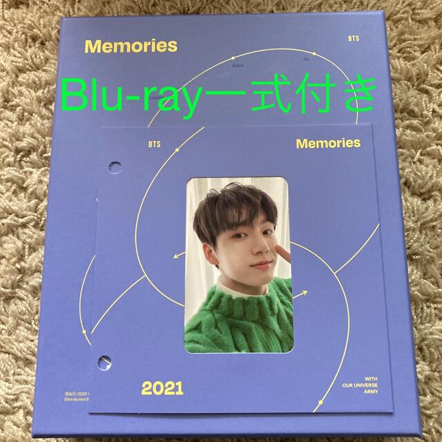 防弾少年団(BTS) - Memories 2021 BTS グク トレカ付き Blu-ray一式の通販 by みーも's shop｜ボウダン