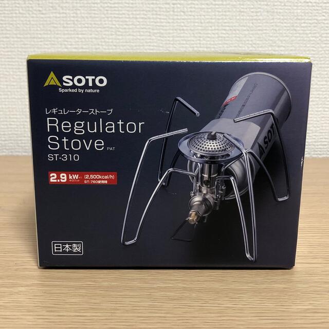 新富士バーナー SOTO レギュレーターストーブ ST-310 新品未使用