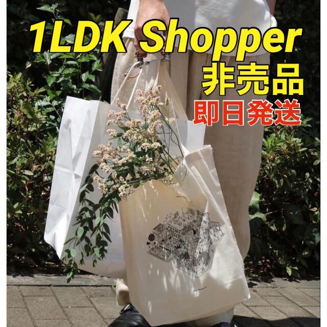 1LDK SELECT(ワンエルディーケーセレクト)の【非売品】新品未使用 1LDK トートバッグ エコバッグ ショップバッグ メンズのバッグ(トートバッグ)の商品写真