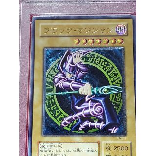 遊戯王 - PSA10 ブラックマジシャン レリーフ 遊戯王 アルティメット