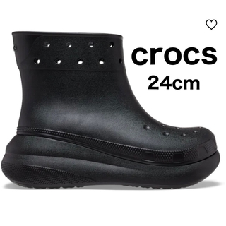 クロックス(crocs)のクロックス★クラシック クラッシュ　レインブーツ (レインブーツ/長靴)