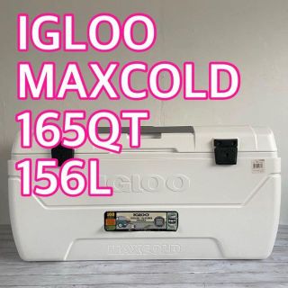 美品！IGLOOマックスゴールド　クーラーBOX(調理器具)