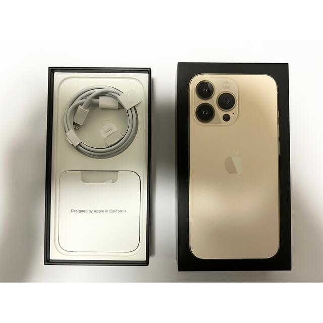 iphone13pro 空箱及び付属品 Softbank