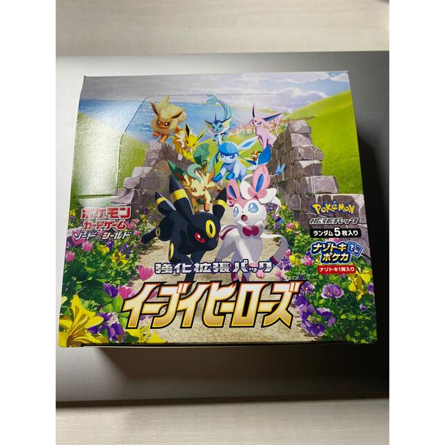 イーブイヒーローズ　１BOX　ポケモンカード