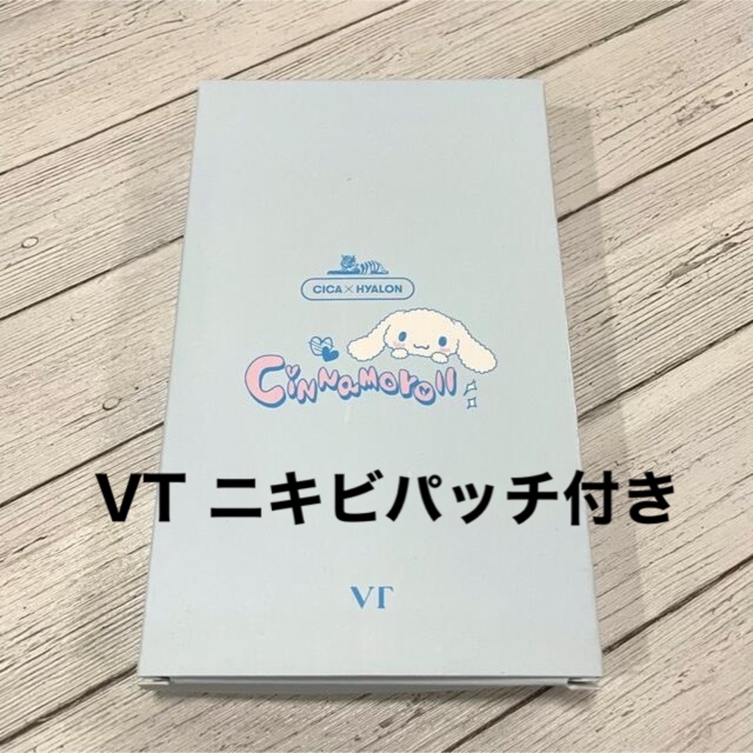 サンリオ(サンリオ)の【新品・未使用】VT シナモロール 手鏡 ミラー ニキビパッチ18枚付き エンタメ/ホビーのおもちゃ/ぬいぐるみ(キャラクターグッズ)の商品写真