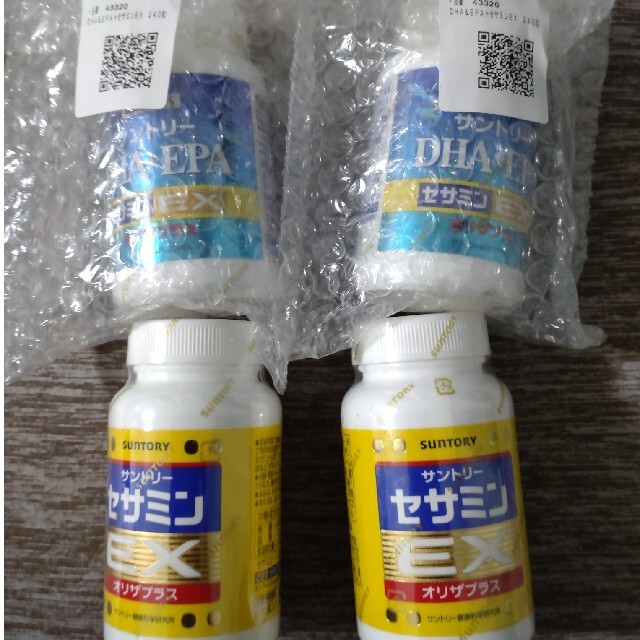 RKM1346 サントリー　セサミンEX 90粒　30日分　3個セット健康食品