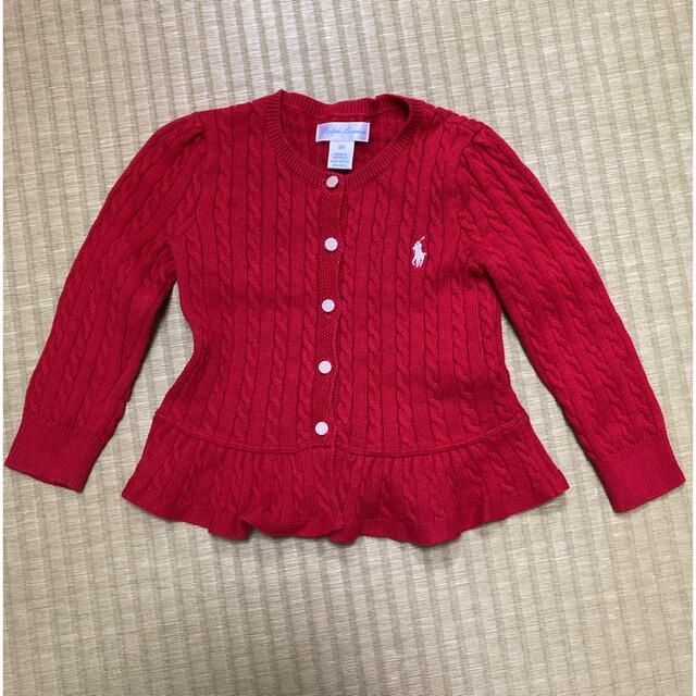 POLO RALPH LAUREN(ポロラルフローレン)の美品　ラルフローレン　カーディガン キッズ/ベビー/マタニティのキッズ服女の子用(90cm~)(カーディガン)の商品写真