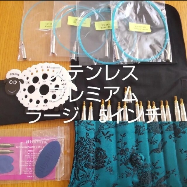 〜つなさま専用ページ〜ハンドメイド