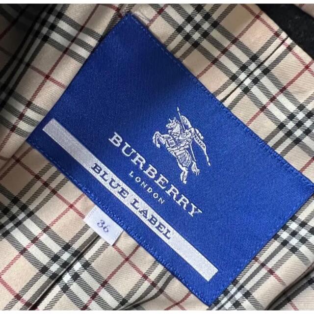 BURBERRY(バーバリー)のBurberry バーバリー　ロングコート　銀ボタン　フレア　Aライン　ブラック レディースのジャケット/アウター(ロングコート)の商品写真