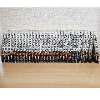 闇金ウシジマくん　1～30巻(青年漫画)