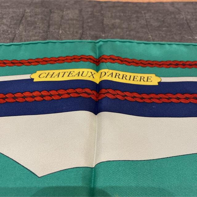 新品 HERMES エルメス カレ90 森の伝説 大判シルクスカーフ モザイク