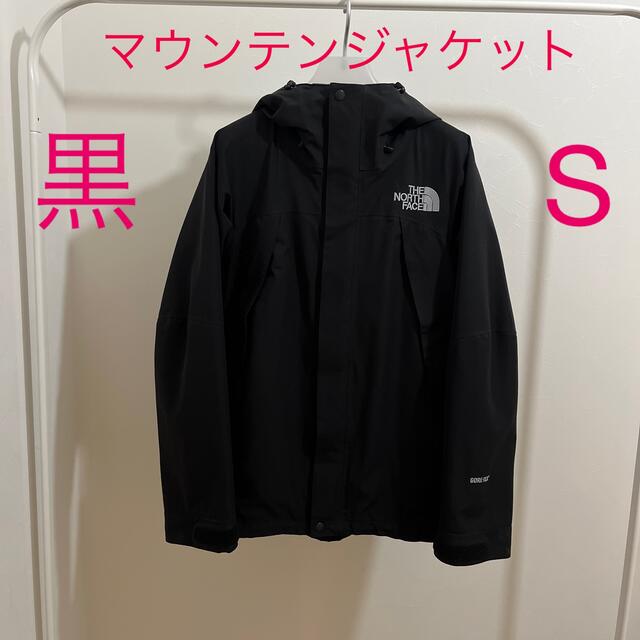 THE NORTH FACE マウンテンジャケット 黒 S ゴールドウィンジャケット/アウター