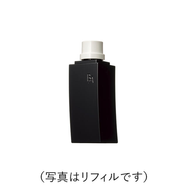 POLA BAミルク N リフィル 1本 80ml コスメ/美容 スキンケア/基礎