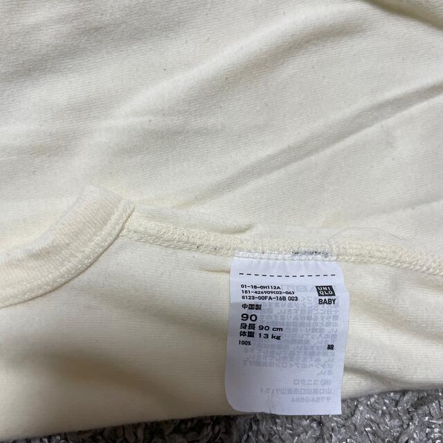 UNIQLO(ユニクロ)のロンパース2枚セット キッズ/ベビー/マタニティのキッズ服女の子用(90cm~)(下着)の商品写真