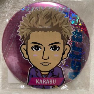 エグザイル トライブ ミュージシャンの通販 30,000点以上 | EXILE 通販ショップ販売 FANTASTICS 世界 レア 75mm缶バッジ BD ミュージシャン
