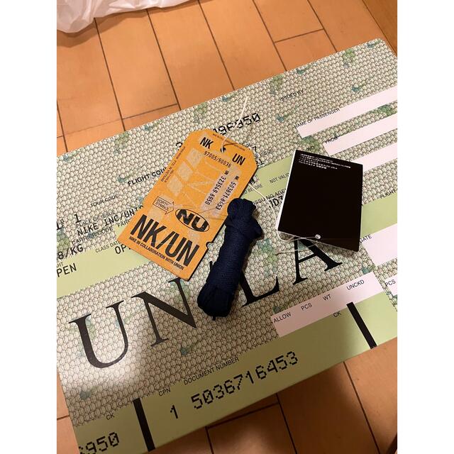 UNION × Nike Dunk Low Passport Packピスタチオ