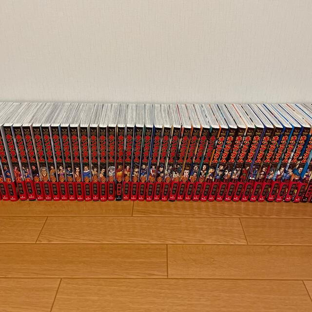キングダム 全巻 1〜66巻まで キングダム 全巻 1〜66巻まで