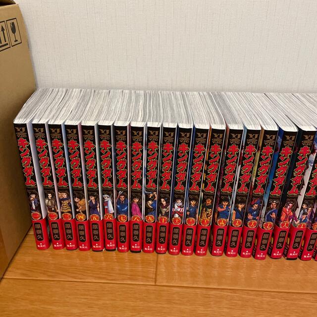 キングダム 全巻 1〜66巻まで キングダム 全巻 1〜66巻まで