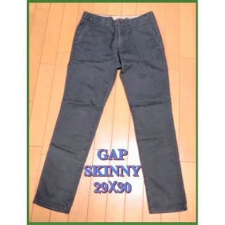 ギャップ(GAP)の【GAP】(29×30)スキニーパンツ グレー系(チノパン)