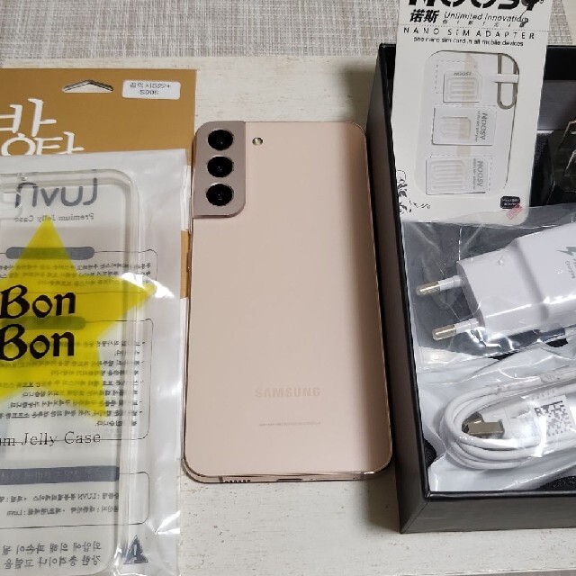 Galaxy S22+ ピンク 256GB SIMフリー - coastalcareeracademy.com