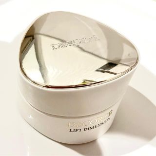 マジョール タイムレス リペアクリーム 純正最安 www.perfectteeth.com