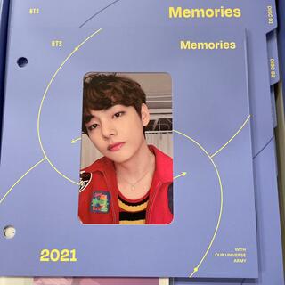 ボウダンショウネンダン(防弾少年団(BTS))のBTS Memories2021 Blu-rayトレカ テテ(K-POP/アジア)