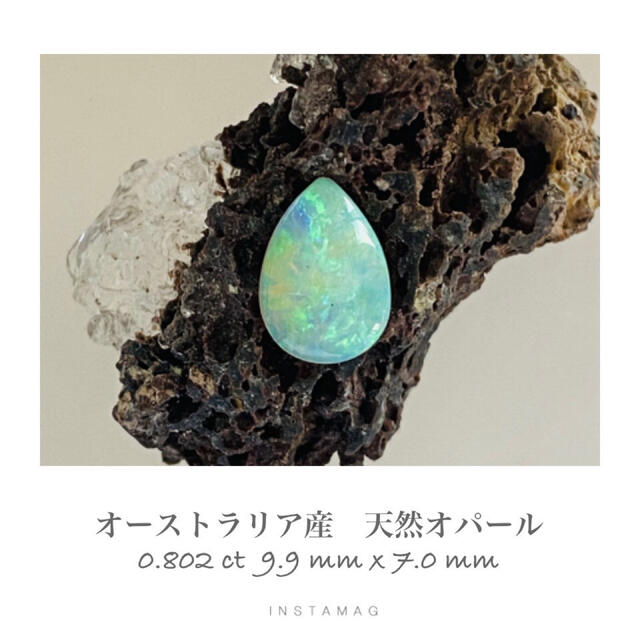 (R1012-6)『クリスタルオパール』天然オパール　ルース　0.802ct