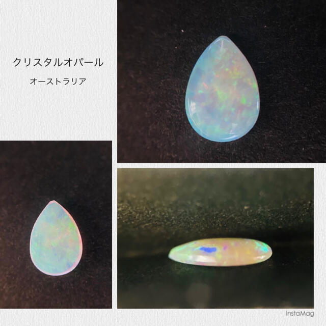 (R1012-6)『クリスタルオパール』天然オパール　ルース　0.802ct 8