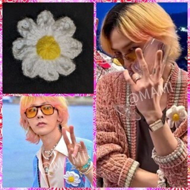 BIGBANG(ビッグバン)の🌼デイジー 編み編み コサージュ ブローチ バッジ🌼G-DRAGON ジヨン エンタメ/ホビーのアニメグッズ(バッジ/ピンバッジ)の商品写真