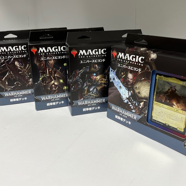 タイムセール MTG 血の神に血を捧げよ サージ Foil版