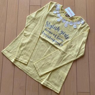 ニットプランナー(KP)のKP トロワラパン お花モチーフTシャツ 130(Tシャツ/カットソー)