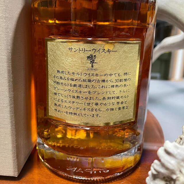【超美品!】サントリー 初代 響 獅子マーク無し ゴールドラベル 750ml