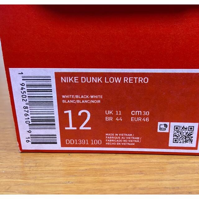 NIKE - Nike Dunk Low Argon ダンクローアルゴン 30cmの通販 by TYPE ...