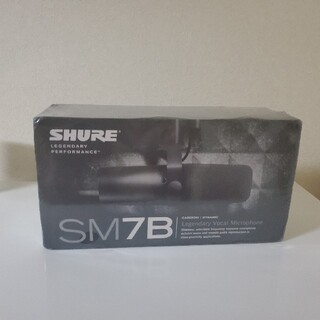 [未開封]SHURE SM7B(マイク)