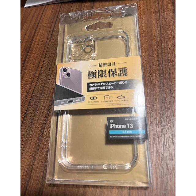 iPhone13 128gb 極美品 ミッドナイト 香港版 海外版