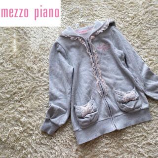 メゾピアノ(mezzo piano)の【SALE】メゾピアノ　長袖　ジップアップパーカー　フーディー　リボン　レース(ジャケット/上着)