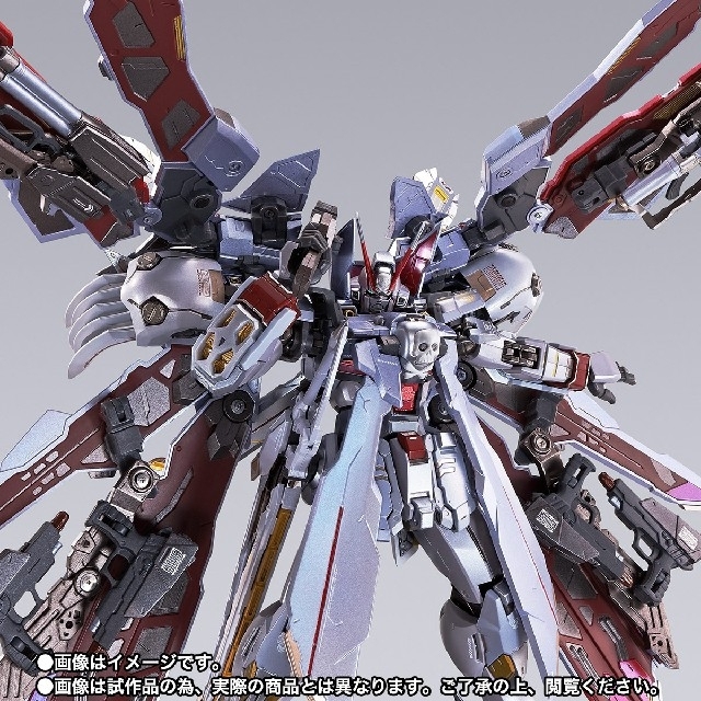 METAL BUILD クロスボーン・ガンダムX-0 フルクロス【新品未開封】