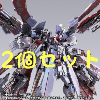 バンダイ(BANDAI)のMETAL BUILD クロスボーン・ガンダムX-0 フルクロス【2個セット】(アニメ/ゲーム)